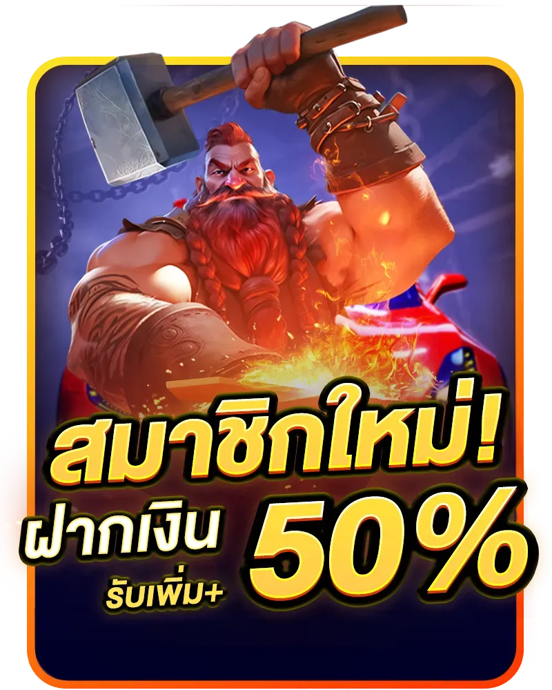 สล็อตวอเลทไม่มีขั้นต่ํา เว็บตรง